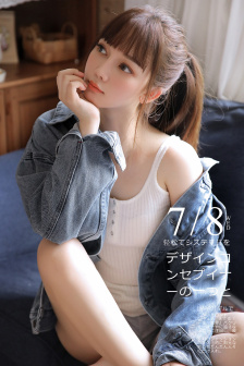 114美女视频